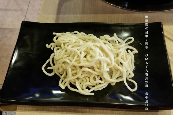 【台中/西屯】OMAYA春川炒雞-台中漢口店