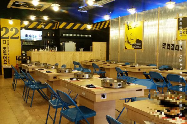 【台中/西屯】OMAYA春川炒雞-台中漢口店