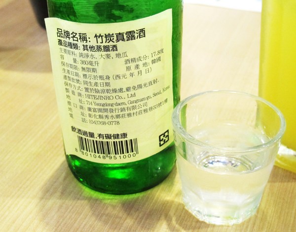 OMAYA春川炒雞(台中漢口店):(台中。西屯區美食)『OMAYA春川炒雞/台中漢口店』釜山巨無霸海鮮盆!霸氣登場!讓你盡情品嚐各式海味,海鮮控必吃!