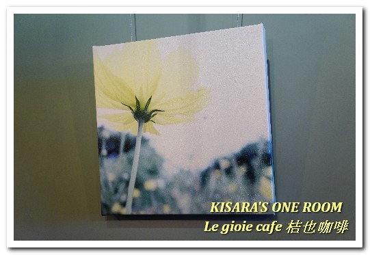 Le gioie cafe 桔也咖啡:大坪林輕食下午茶.美味輕盈甜品蛋糕卷──Le gioie cafe 桔也咖啡