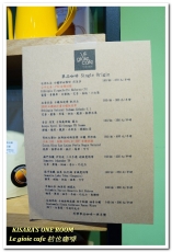 Le gioie cafe 桔也咖啡：大坪林輕食下午茶．美味輕盈甜品蛋糕卷──Le gioie cafe 桔也咖啡