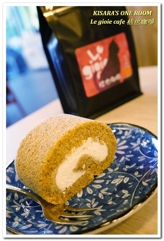 Le gioie cafe 桔也咖啡:大坪林輕食下午茶.美味輕盈甜品蛋糕卷──Le gioie cafe 桔也咖啡