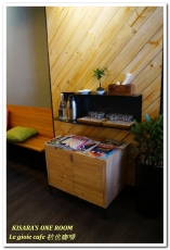 Le gioie cafe 桔也咖啡：大坪林輕食下午茶．美味輕盈甜品蛋糕卷──Le gioie cafe 桔也咖啡