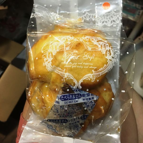 酵母司康&波羅司康