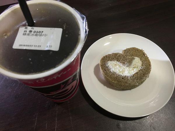 蜂蜜冰咖啡&伯爵紅茶卷