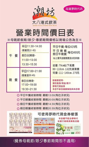 e3bedb_e94c54248c9645d297bf0f27048c90a8