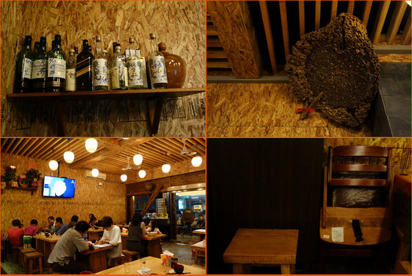 新の店-中和精緻熱炒推薦 (10).jpg