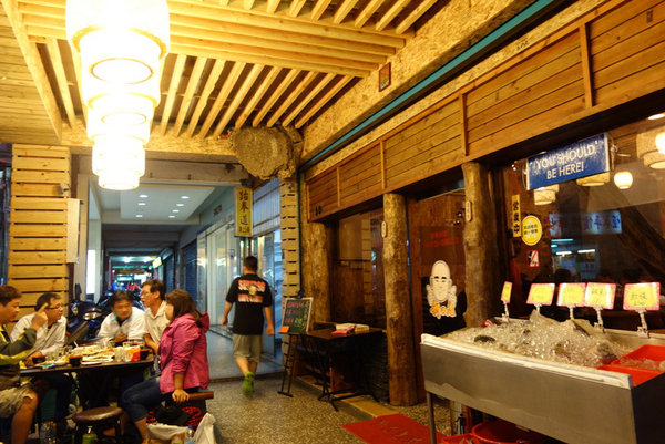 新の店-中和精緻熱炒推薦 (46).JPG