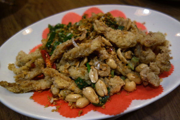 新の店-中和精緻熱炒推薦 (16).JPG