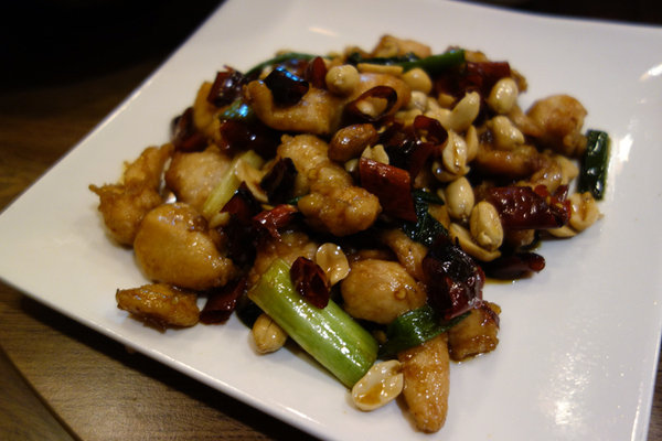 新の店-中和精緻熱炒推薦 (27).JPG