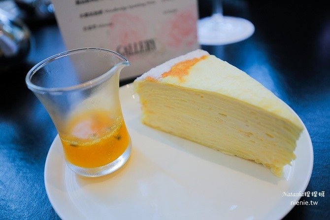 甜點│Lady M晶華酒店~紐約超人氣千層蛋糕來台快閃11天推出台灣獨家百香果千層蛋糕及網購7種口味05