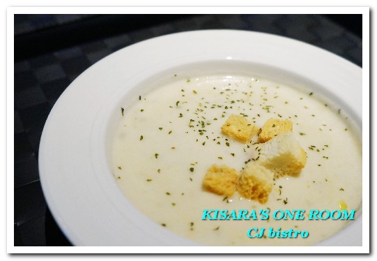 CJ bistro:大直約會餐廳.高檔皇家影城同遊殺時間輕鬆好去處──CJ bistro