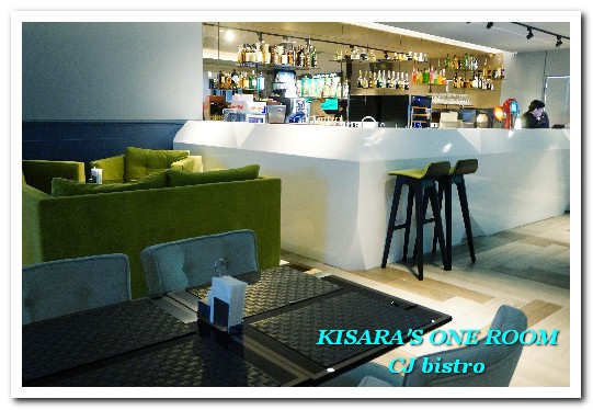 CJ bistro:大直約會餐廳.高檔皇家影城同遊殺時間輕鬆好去處──CJ bistro