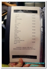 CJ bistro:大直約會餐廳.高檔皇家影城同遊殺時間輕鬆好去處──CJ bistro