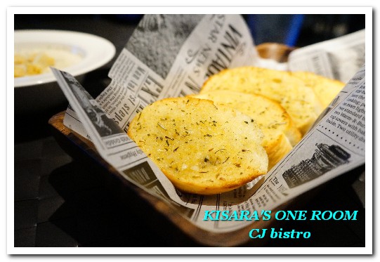 CJ bistro:大直約會餐廳.高檔皇家影城同遊殺時間輕鬆好去處──CJ bistro