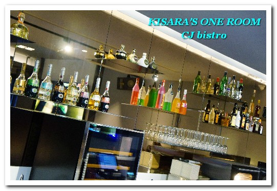 CJ bistro:大直約會餐廳.高檔皇家影城同遊殺時間輕鬆好去處──CJ bistro