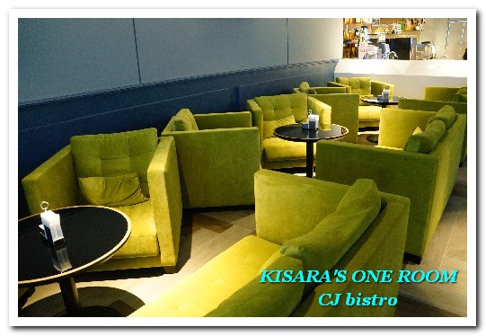 CJ bistro:大直約會餐廳.高檔皇家影城同遊殺時間輕鬆好去處──CJ bistro