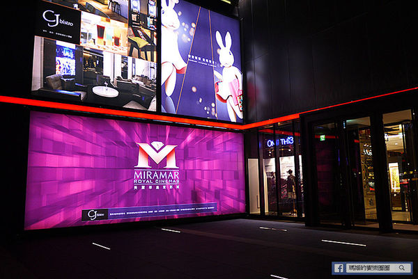 CJ bistro:◆台北中山。捷運劍南路站【CJ BISTRO餐酒館】大直約會餐廳。美麗新廣場異國料理推薦