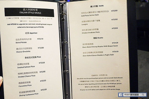 CJ bistro:◆台北中山。捷運劍南路站【CJ BISTRO餐酒館】大直約會餐廳。美麗新廣場異國料理推薦