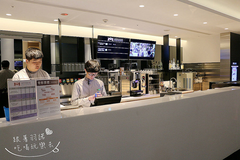 大直美麗華新廣場皇家戲院291