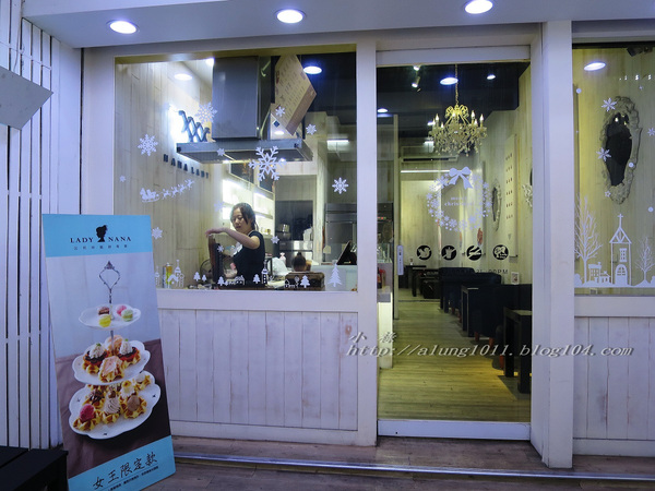 NANA LADY 比利時列日鬆餅：套餐新體驗~      ..NANA  LADY 比利時列日鬆餅