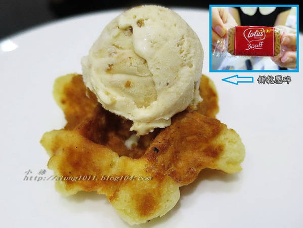 NANA LADY 比利時列日鬆餅：套餐新體驗~      ..NANA  LADY 比利時列日鬆餅