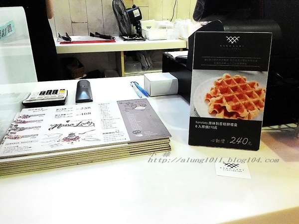 NANA LADY 比利時列日鬆餅：套餐新體驗~      ..NANA  LADY 比利時列日鬆餅