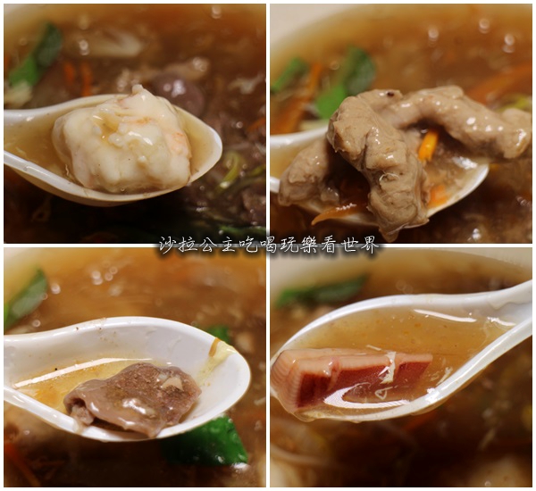 肥老媽羊肉羹:中山區小吃『肥老媽羊肉羹』濱江市場/上引水產旁