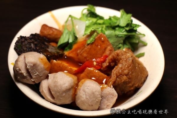 肥老媽羊肉羹:中山區小吃『肥老媽羊肉羹』濱江市場/上引水產旁