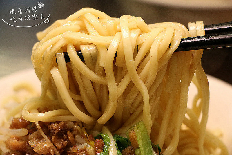 肥老媽羊肉羹136