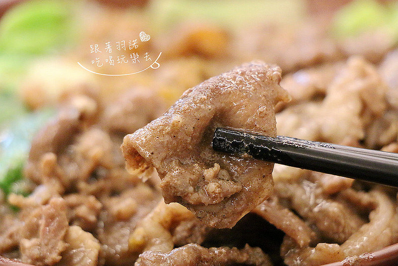 肥老媽羊肉羹026