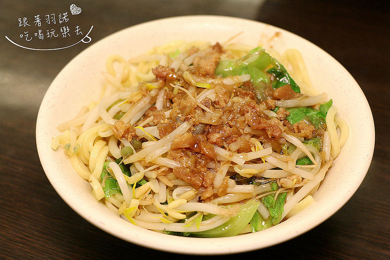 肥老媽羊肉羹125