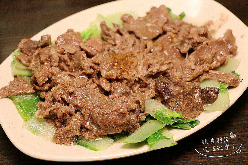 肥老媽羊肉羹037