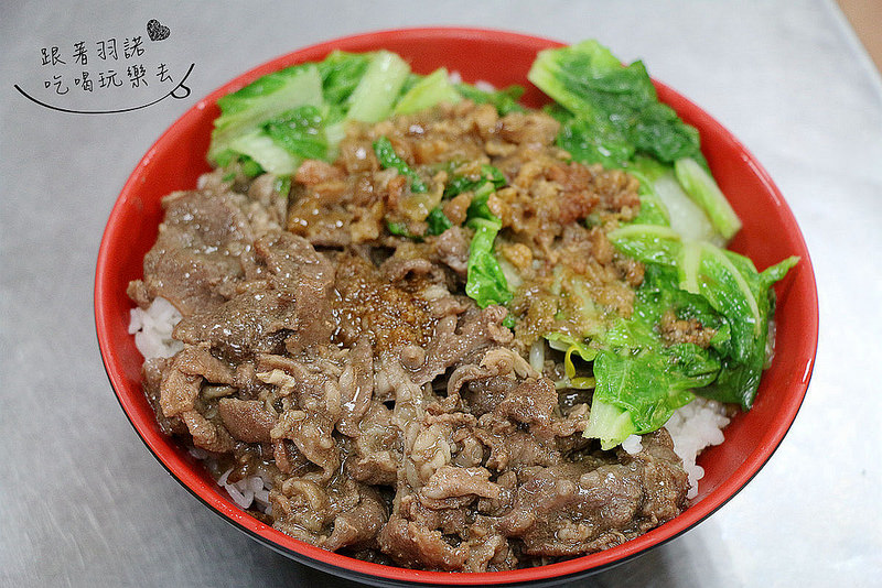 肥老媽羊肉羹106