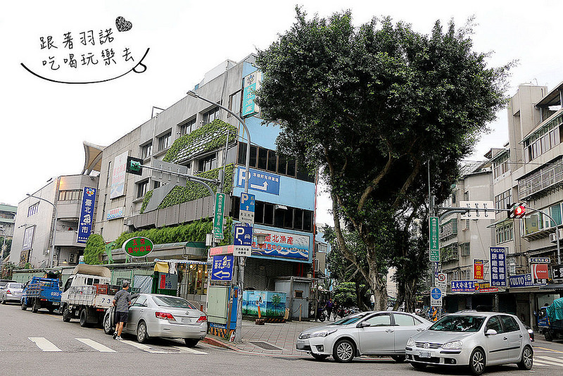 肥老媽羊肉羹148