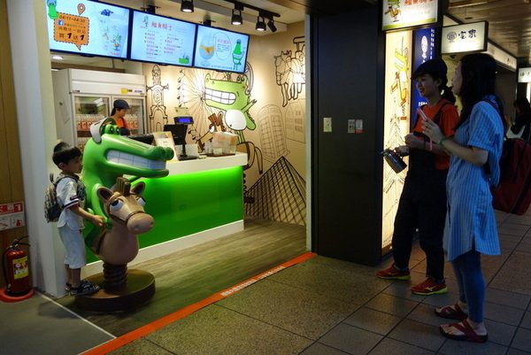 鱷魚騎士奶茶北車站前店 (6).JPG