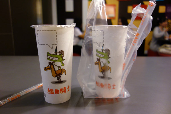 鱷魚騎士奶茶北車站前店 (19).JPG