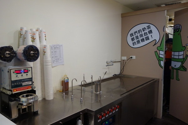 鱷魚騎士奶茶北車站前店 (11).JPG