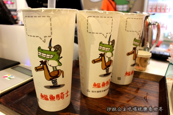 鱷魚騎士(誠品站前店):翰林茶飲「鱷魚騎士英式奶茶專賣店(誠品站前店)」捷運台北車站