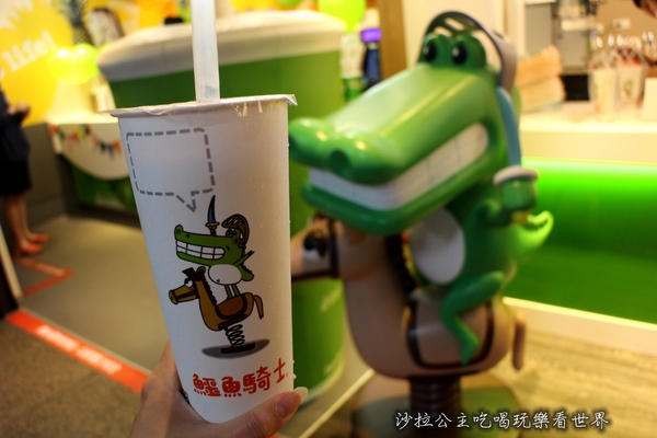 鱷魚騎士(誠品站前店):翰林茶飲「鱷魚騎士英式奶茶專賣店(誠品站前店)」捷運台北車站