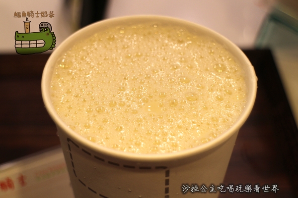 鱷魚騎士(誠品站前店):翰林茶飲「鱷魚騎士英式奶茶專賣店(誠品站前店)」捷運台北車站