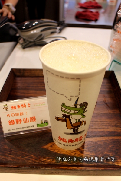 鱷魚騎士(誠品站前店):翰林茶飲「鱷魚騎士英式奶茶專賣店(誠品站前店)」捷運台北車站