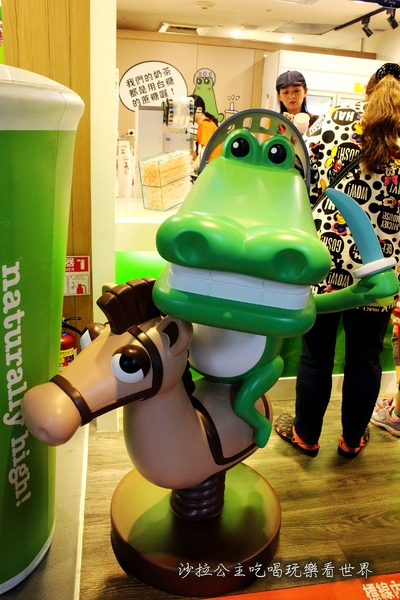 鱷魚騎士(誠品站前店):翰林茶飲「鱷魚騎士英式奶茶專賣店(誠品站前店)」捷運台北車站