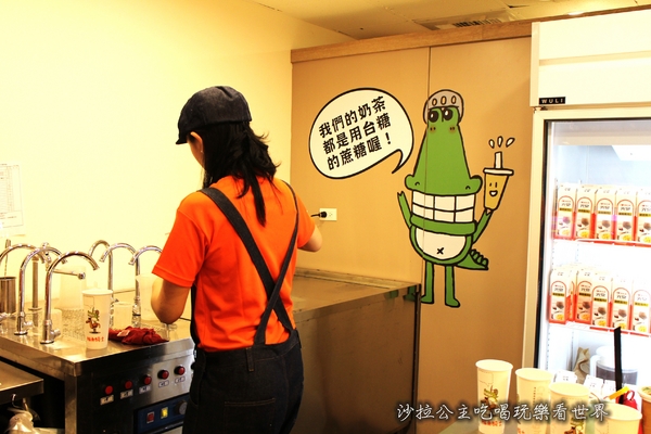 鱷魚騎士(誠品站前店):翰林茶飲「鱷魚騎士英式奶茶專賣店(誠品站前店)」捷運台北車站