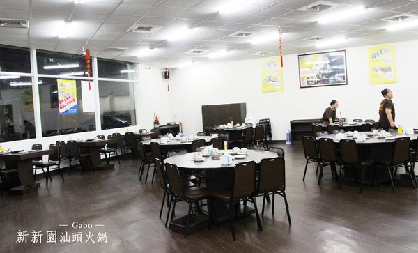 新新園汕頭火鍋:【台南】高雄人氣火鍋台南也吃的到!新新園汕頭火鍋──料好實在、牛肉必吃!