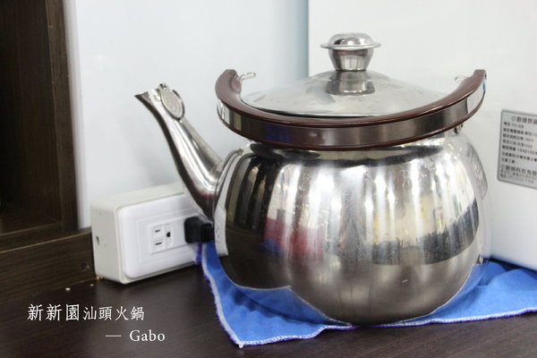 新新園汕頭火鍋:【台南】高雄人氣火鍋台南也吃的到!新新園汕頭火鍋──料好實在、牛肉必吃!