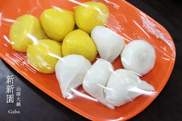 新新園汕頭火鍋:【台南】高雄人氣火鍋台南也吃的到!新新園汕頭火鍋──料好實在、牛肉必吃!