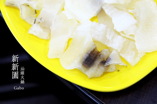 新新園汕頭火鍋:【台南】高雄人氣火鍋台南也吃的到!新新園汕頭火鍋──料好實在、牛肉必吃!