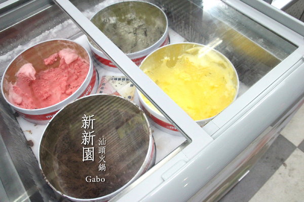 新新園汕頭火鍋:【台南】高雄人氣火鍋台南也吃的到!新新園汕頭火鍋──料好實在、牛肉必吃!