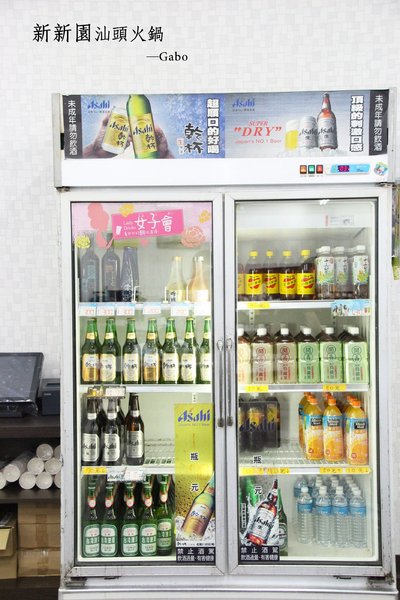 新新園汕頭火鍋:【台南】高雄人氣火鍋台南也吃的到!新新園汕頭火鍋──料好實在、牛肉必吃!